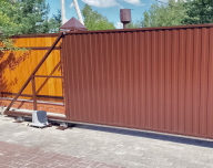 Профлист с 2 сторон